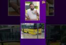 एक तरफ Tesla की उड़ती कार है, तो दूसरी तरफ़ NOIDA  की धंसती सड़कें, दुनिया से ऐसे कॉम्पिटिशन करेंगे?