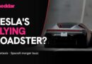 Tesla’s Flying Roadster, Robotaxis and SpaceX Merger Buzz: What Investors Need to Know