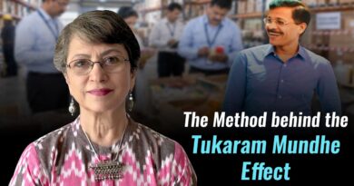 The Method behind the Tukaram Mundhe Effect
