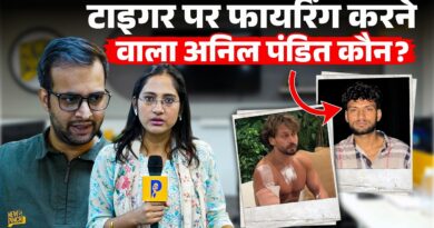 Tiger Shroff पर गोली चलवाने वाला Anil Pandit कौन? Mumbai Police ने इस केस में क्या क्या खुलासा किया?