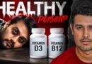 Why Are You ALWAYS Tired? | India’s Vitamin D & B12 Crisis | Jaago Grahak Jaago | Dhruv Rathee