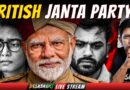Young India Vs British Janta Party | As Protests Grow – Govt Throws Rulebook Into The Dustbin | SNL